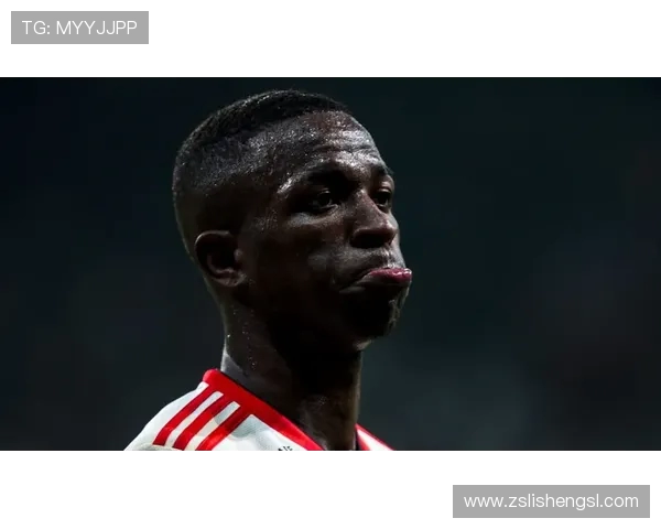 维尼修斯与阿隆索信任危机加剧 或将影响二人未来合作关系